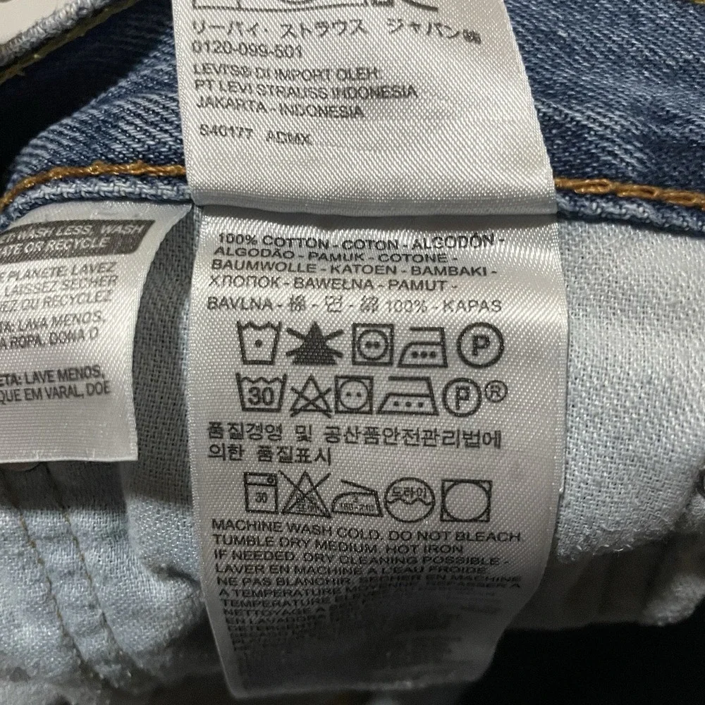 Levi's 550 Relaxed Fit Jeans Men's 31 X 33 Blue Tapered 100% Cotton Medium Wash